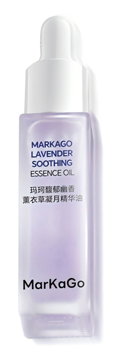 MARKAGO Lavender Soothing Essence oil