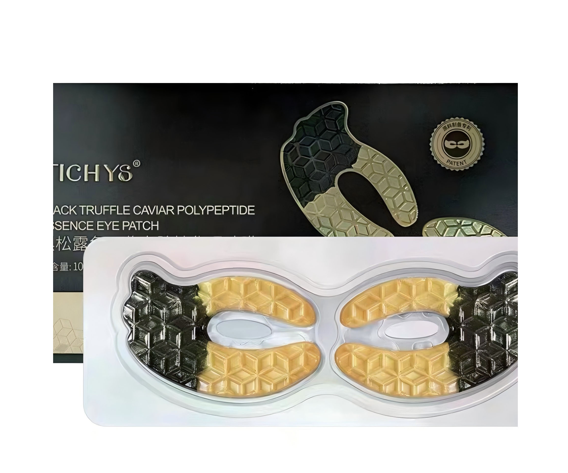 Black Truffle Caviar Peptide  Essence Eye Patch (10.8g×5set)