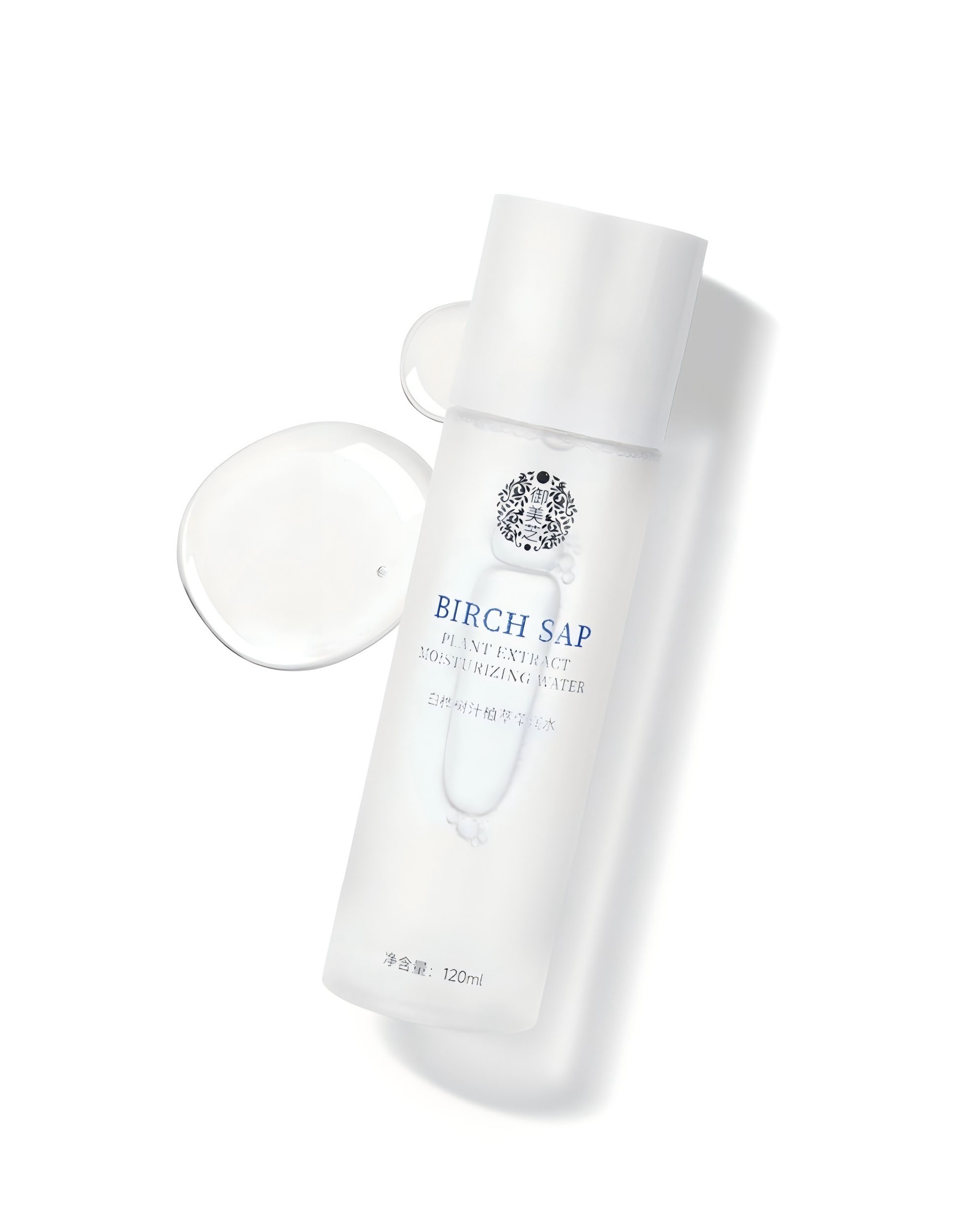 Birch Sap Hydrating Lotion (120ml)